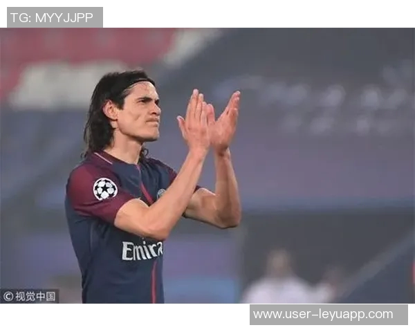 巴黎球迷会主席透露卡瓦尼未回应多次告别请求引发关注 巴黎球迷会主席透露卡瓦尼未回应多次告别请求引发关注